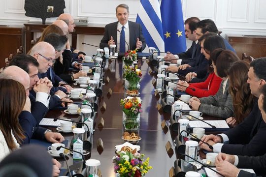 Ανάγωγα